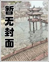 风从海边来